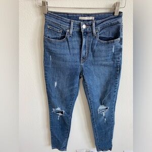 Levi’s 721 women’s high rise distress super skinny jeans